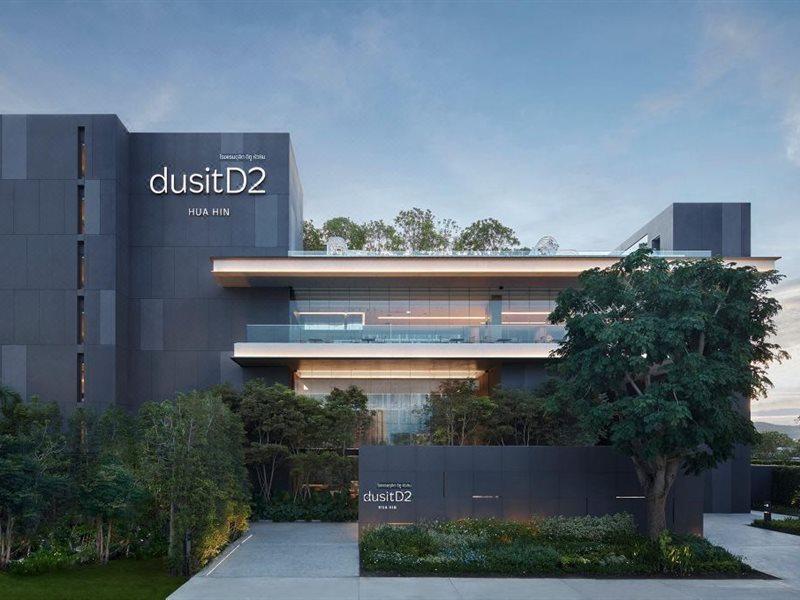 Hotel Dusitd2 HHQ Zewnętrze zdjęcie